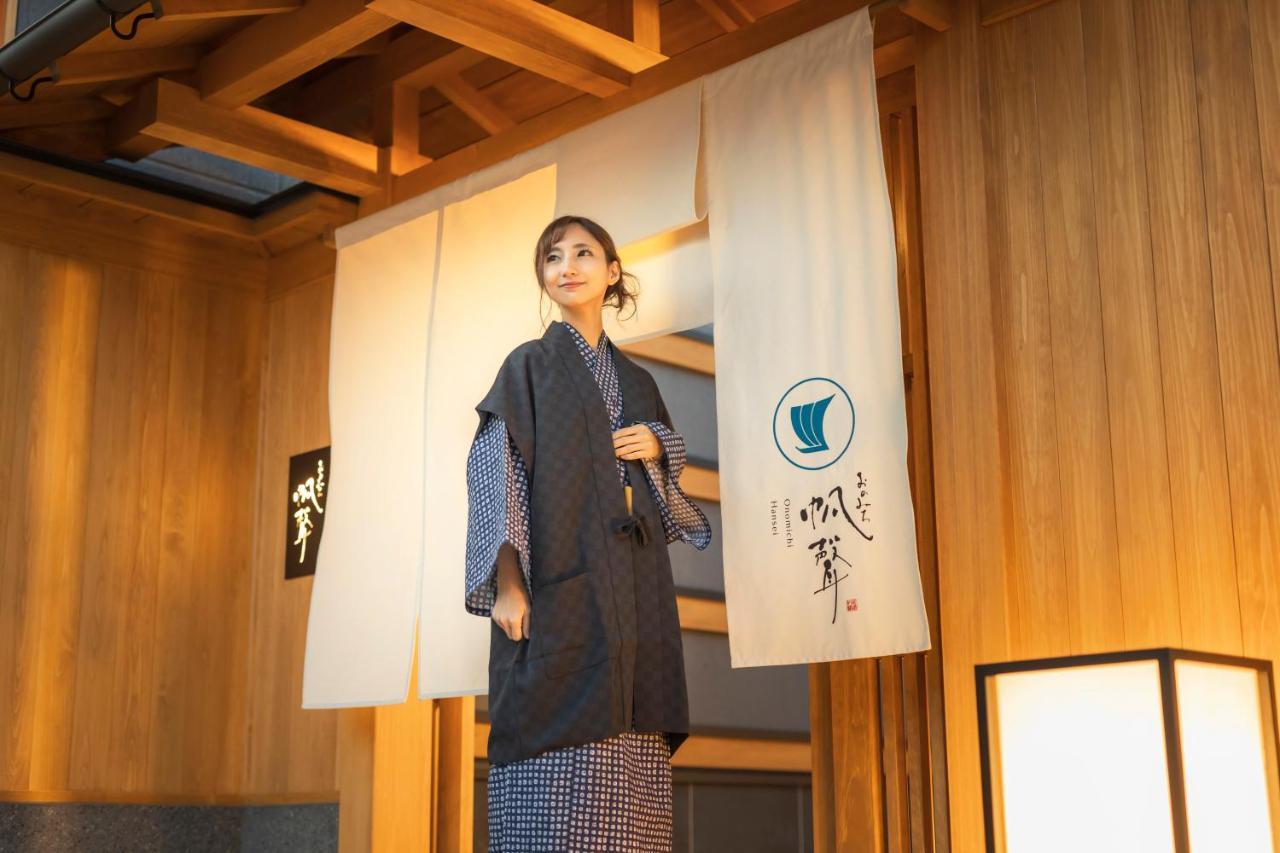 Onomichi Hansei Екстер'єр фото